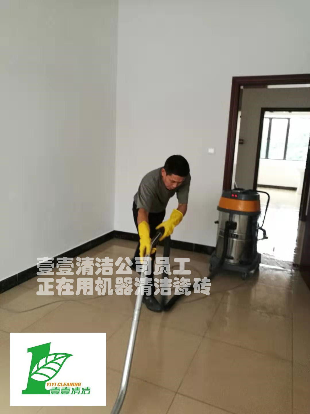 東莞清潔公司是怎樣擦瓷磚妙招又快又干凈！ 東莞清潔公司瓷磚正確保養的小技巧！